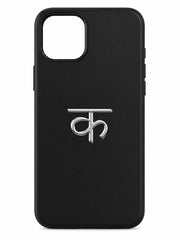999 Silver Personalised Initial Phone Case