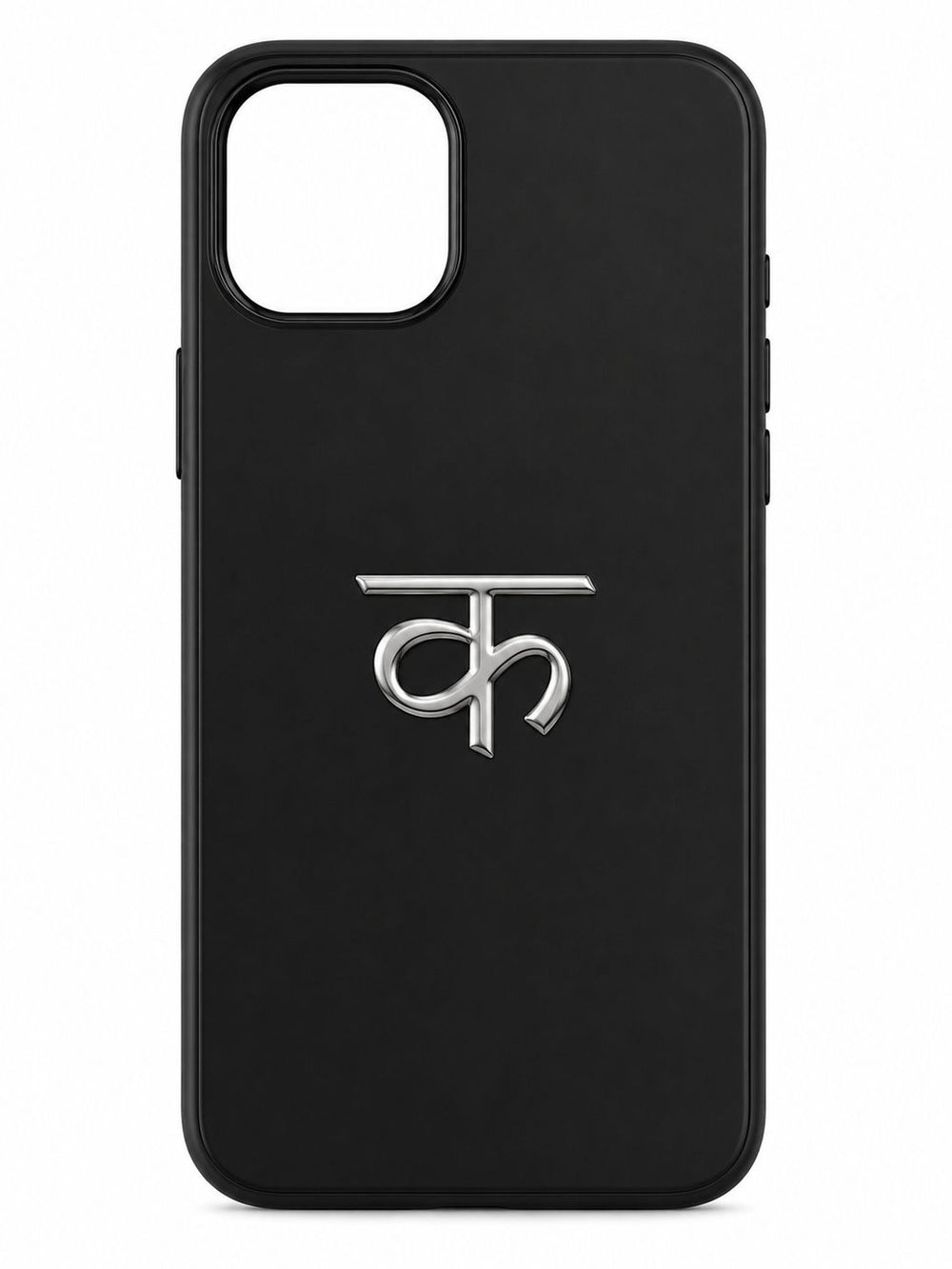999 Silver Personalised Initial Phone Case