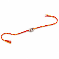 Personalized Hindi Initial Thread Rakhi